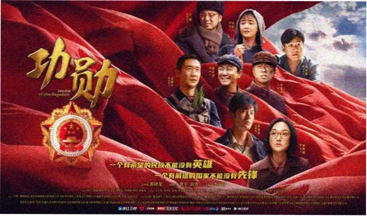 6699影视新一期教程连载预告横幅